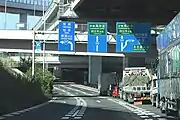 国道302号側の東海IC。