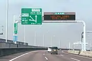 下り線の分岐案内