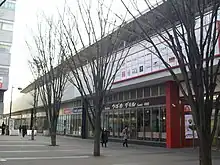 キュービックプラザ