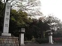 常磐神社の入口