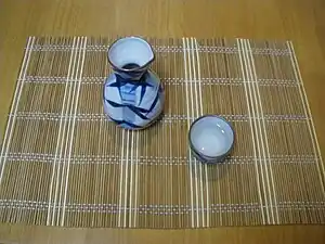 徳利とぐい飲み