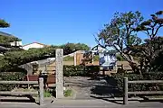 屋敷跡に整備された杜国公園（2017年12月）