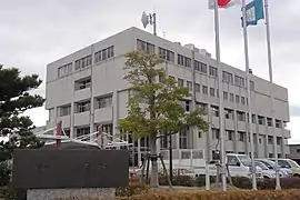 常滑市役所
