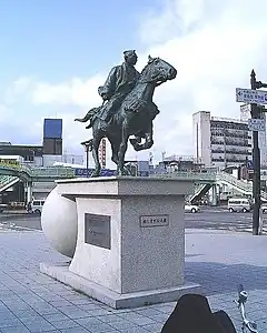 徳川吉宗(和歌山市)