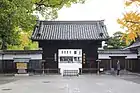 徳川園黒門（2021年11月）