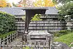 徳川園釣瓶井戸（2021年11月）
