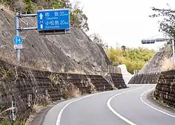 福井町