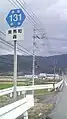 県道標識（美馬市美馬町轟）