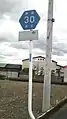県道標識