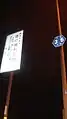 県道終点に残る昇格前の旧305号標識（三好市山城町上名）