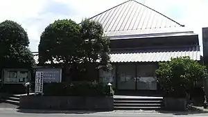 徳島市役所不動支所