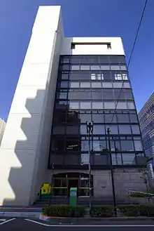 徳島市中央公民館・徳島市立図書館。