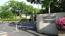 徳島県立看護専門学校