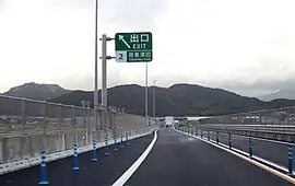 徳島津田インターチェンジ