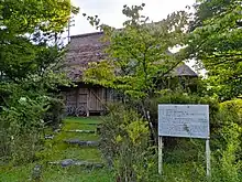 揖斐川歴史民俗資料館に移築された旧広瀬家