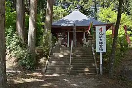 薬師堂