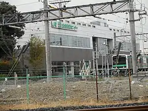センター事務所建屋