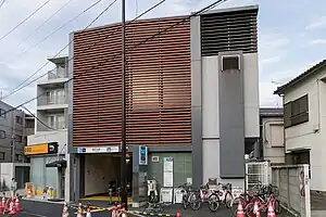 雑司が谷駅