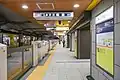 銀座線1番線ホーム（2022年12月）