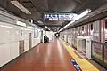 日比谷線2番線ホーム（2023年1月）