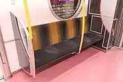 優先座席