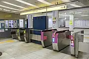 永田町方面改札口（2023年1月）