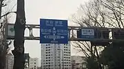 豊島区高田付近