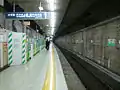 工事中の根津駅