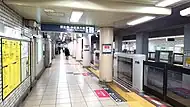 ホーム(2022年2月28日)