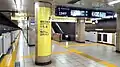 有楽町線ホーム(2021年12月)