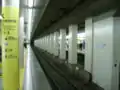 ホーム（2006年12月）
