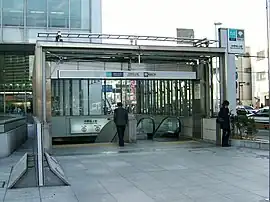 中野坂上駅