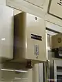 車掌用の非常ブレーキスイッチ