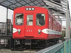 652号車（2010年4月 八王子市こども科学館）