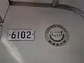 第02編成の先頭車に設置されているローレル賞受賞記念プレート
