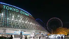 2011年より会場として使われている東京ドーム