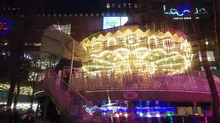 東京ドームシティアトラクションズ・ラクーア