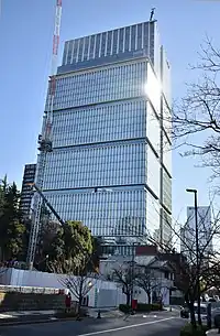 事務所が入居する東京ガーデンテラス紀尾井町