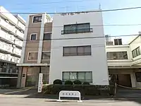 東京ヘレン・ケラー協会