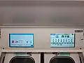 各ドア上に設置された17インチLCDと防犯カメラ