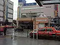 1番出入口(2007年10月)