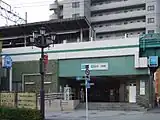 旧駅舎(2007年12月1日撮影)