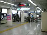 改札口