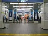 改札口 （2008年2月）