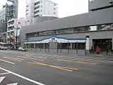 3番出入口（2008年2月10日）