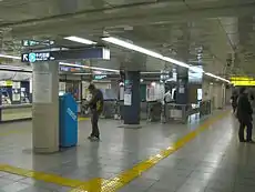 改札口(2008年10月2日)