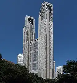 東京都庁舎第一本庁舎 1991