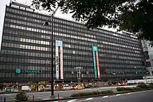 東京駅八重洲口の鉄道会館ビル（2006年）