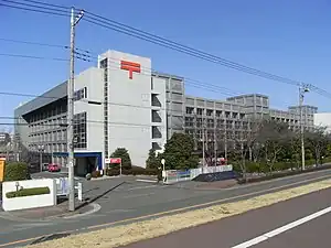 東京多摩郵便局