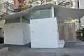 恵比寿東公園トイレ